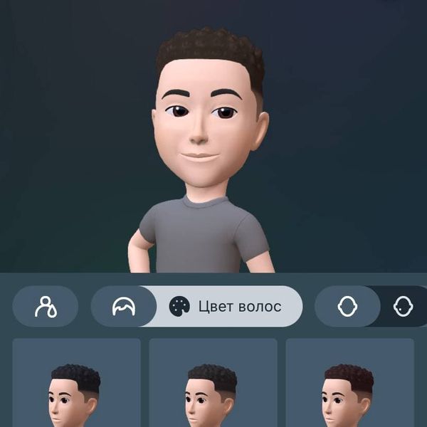 Пользователь инстаграм. В инстаграме появились аватары. Создание аватара в meta. Виртуальные аватары VMOJI. Как создать свой аватар в вертуал.